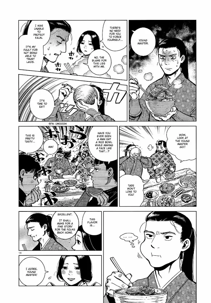 Delicious in Dungeon Chapter 96 image 14_optimized